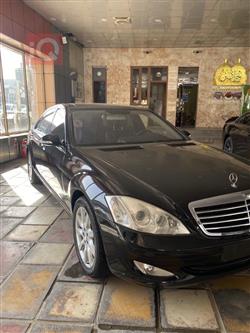 مێرسێدس بێنز S-Class